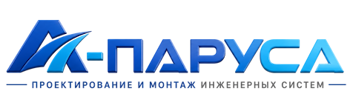 Проектирование и монтаж инженерных систем в Лиски 2026